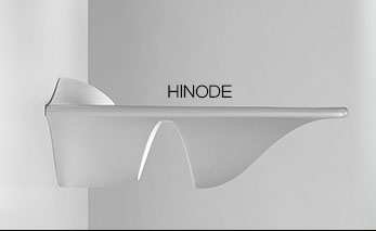 Hinode Lumen Center