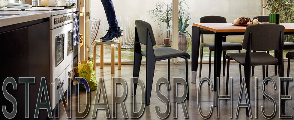 Chaise Standard SR Vitra