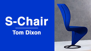 S-Chair de Tom Dixon