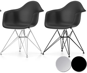 Vitra DAR